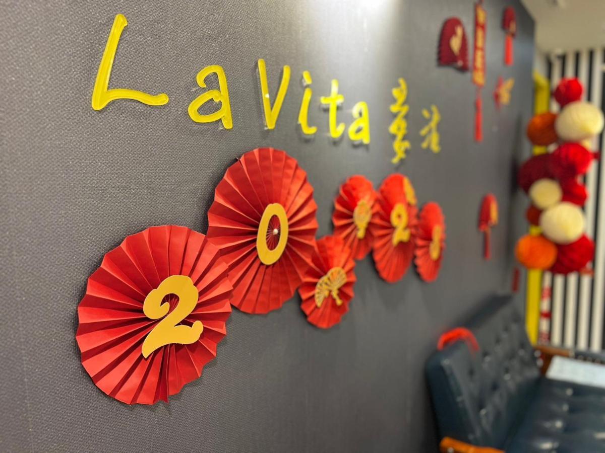 Lavita Hotel Ταϊπέι Εξωτερικό φωτογραφία
